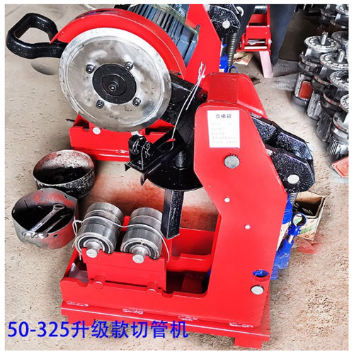 máy cắt ống tl-325